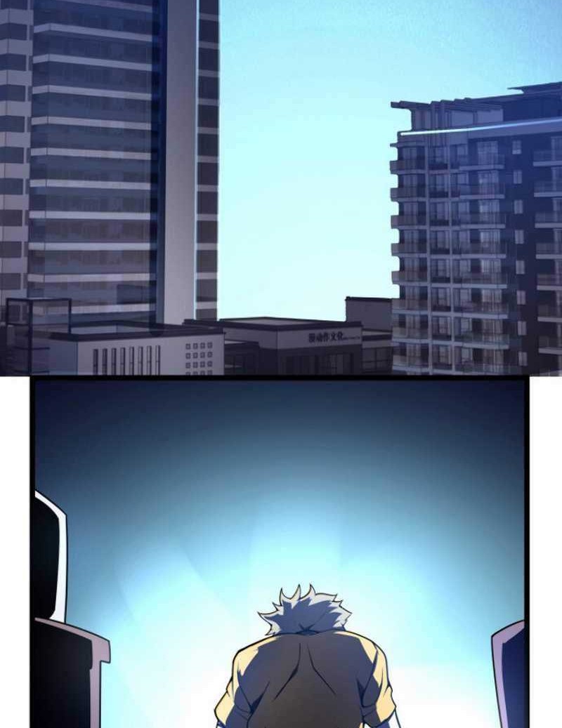 Combine Cube Chapter 03 Gambar 37