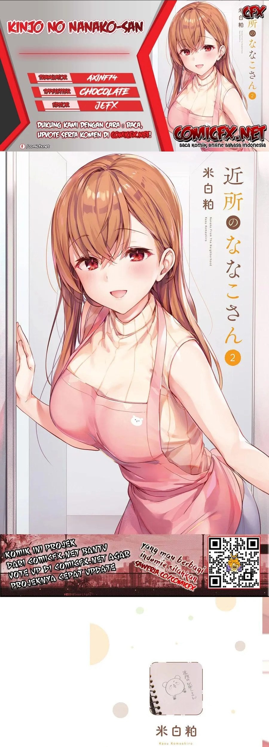Baca Komik Kinjo no Nanako-san Chapter 10 Gambar 1