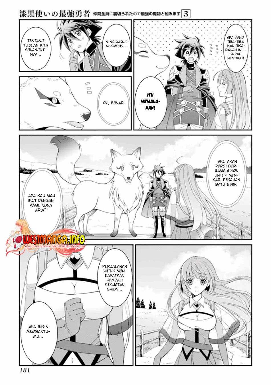 Shikkoku tsukai no saikyo yusha nakama zen’in ni uragira retanode saikyo no mamono Chapter 13. Gambar 11
