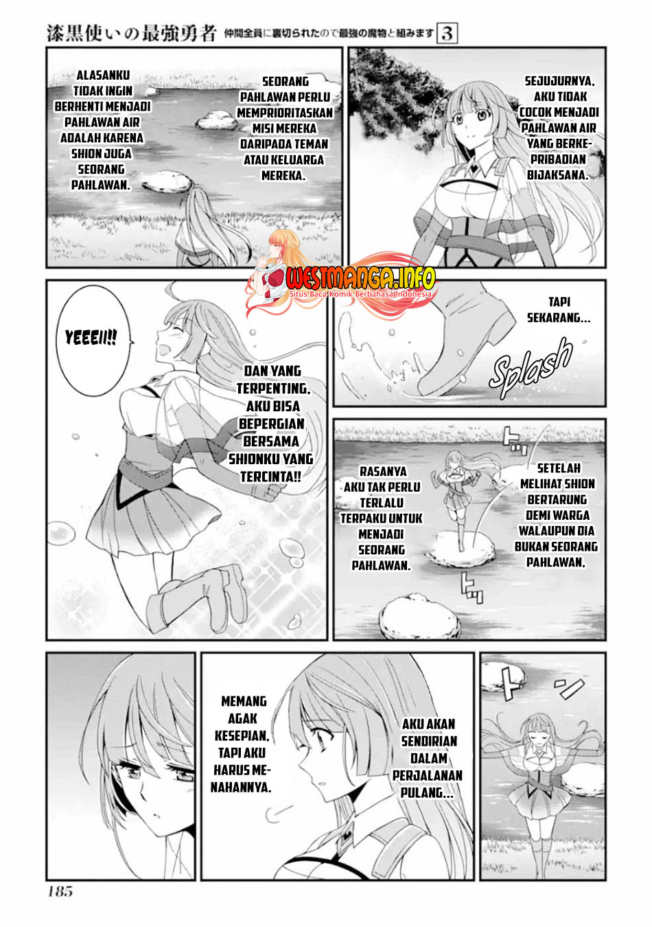 Shikkoku tsukai no saikyo yusha nakama zen’in ni uragira retanode saikyo no mamono Chapter 13. Gambar 16