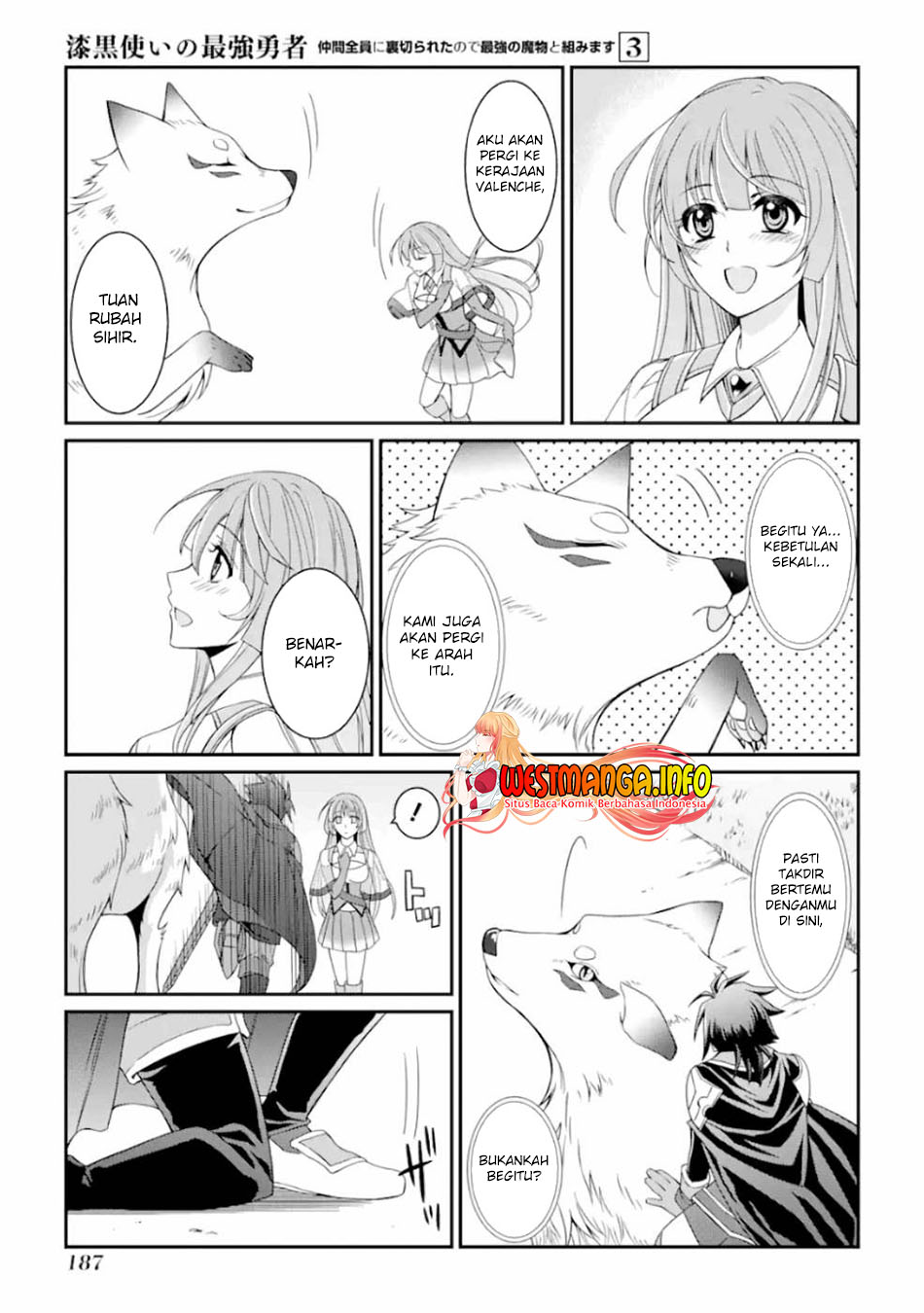 Shikkoku tsukai no saikyo yusha nakama zen’in ni uragira retanode saikyo no mamono Chapter 13. Gambar 18