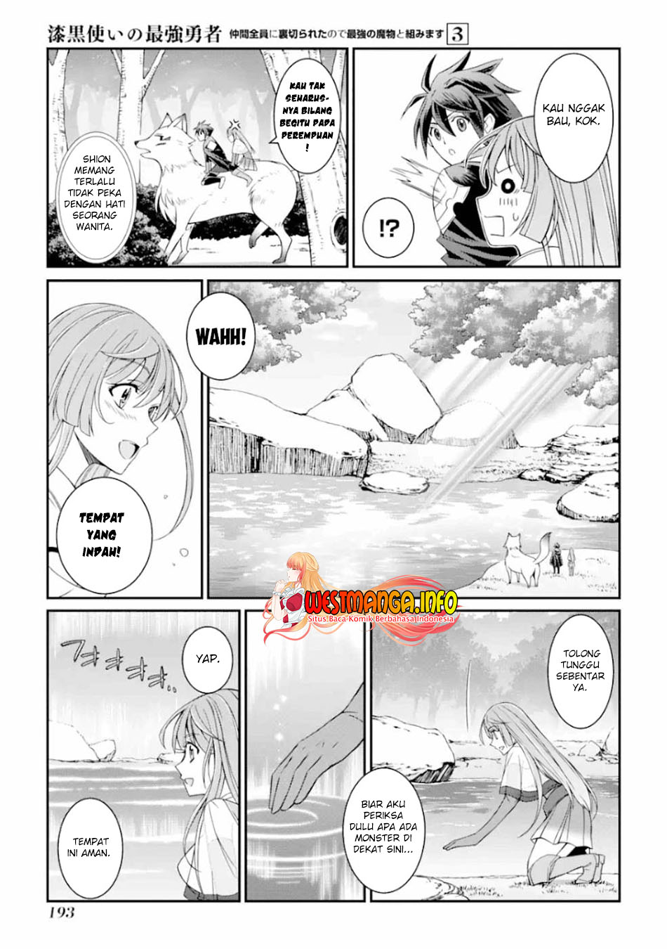 Shikkoku tsukai no saikyo yusha nakama zen’in ni uragira retanode saikyo no mamono Chapter 13. Gambar 24