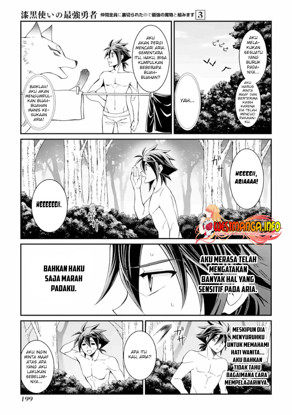 Shikkoku tsukai no saikyo yusha nakama zen’in ni uragira retanode saikyo no mamono Chapter 13. Gambar 30