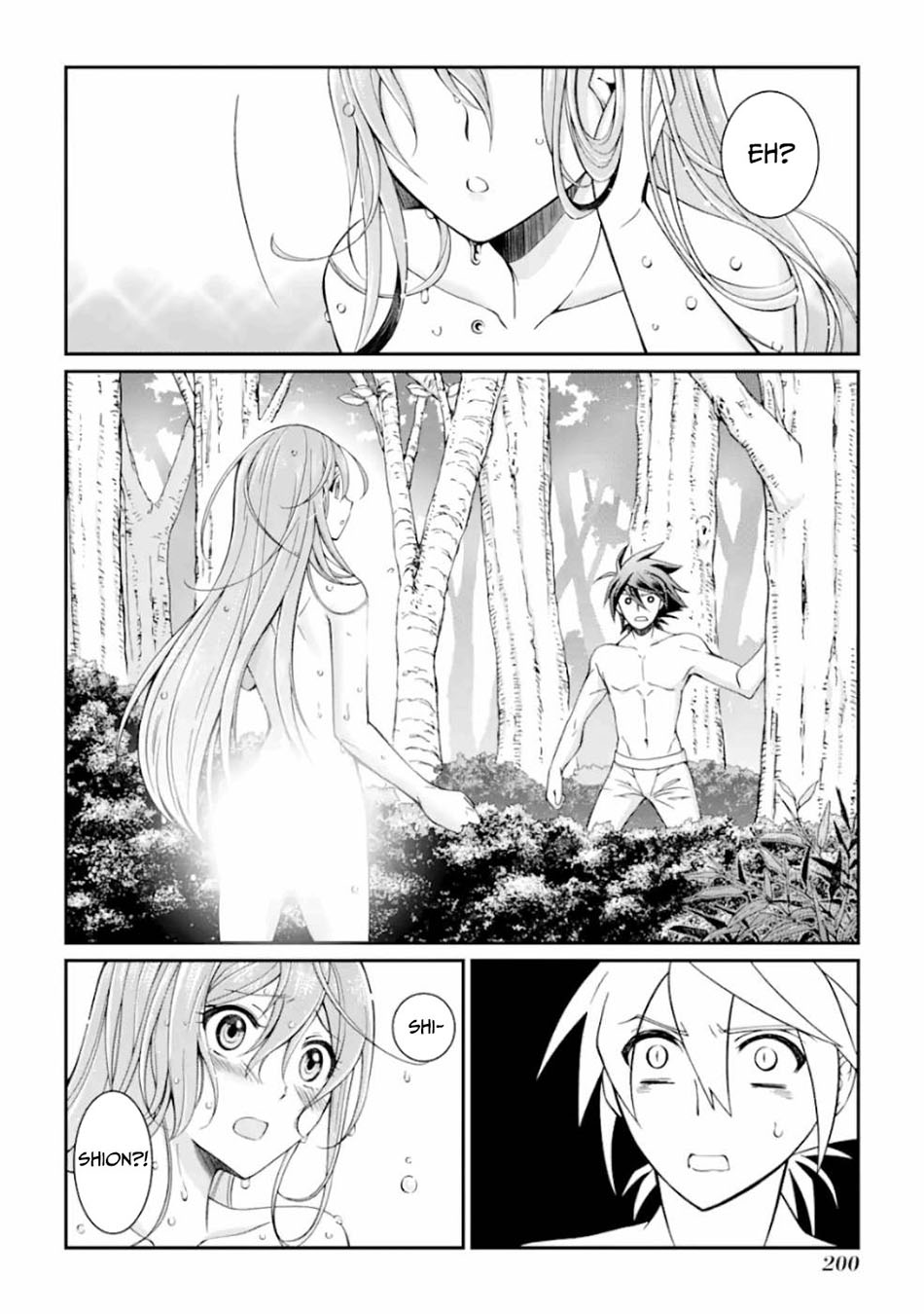 Shikkoku tsukai no saikyo yusha nakama zen’in ni uragira retanode saikyo no mamono Chapter 13. Gambar 31