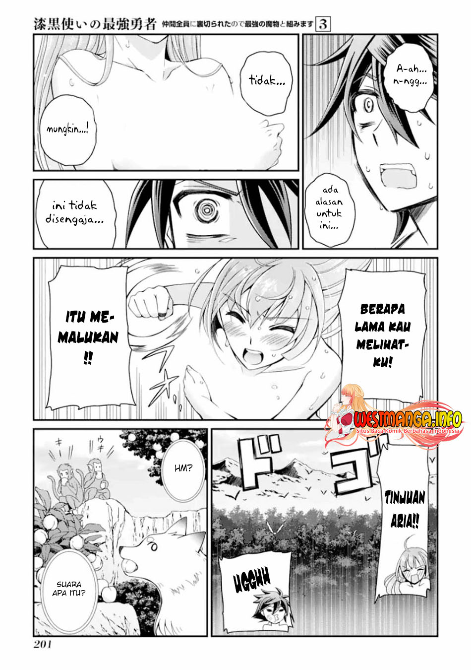 Shikkoku tsukai no saikyo yusha nakama zen’in ni uragira retanode saikyo no mamono Chapter 13. Gambar 32