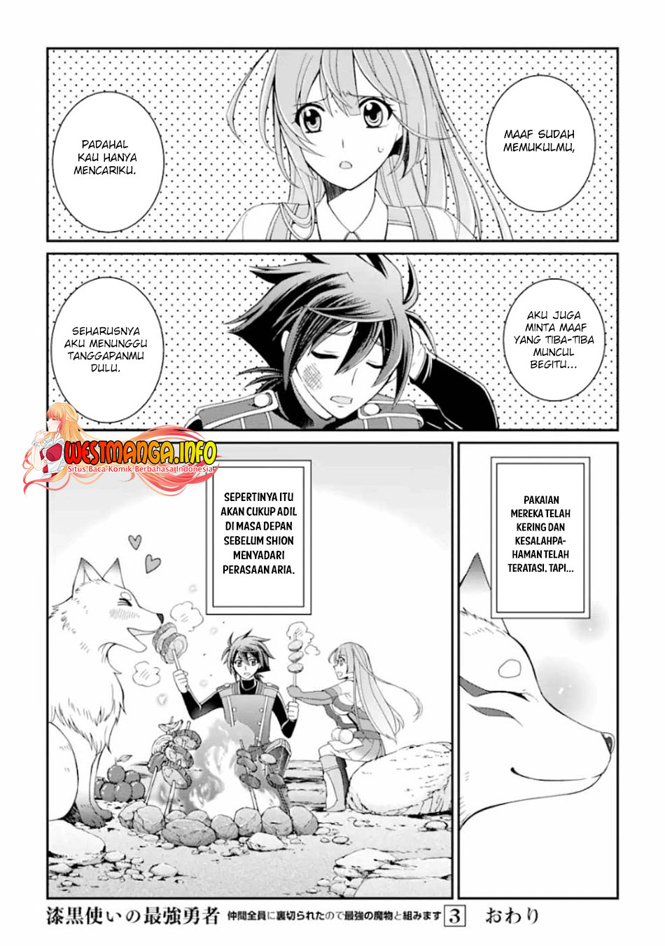 Shikkoku tsukai no saikyo yusha nakama zen’in ni uragira retanode saikyo no mamono Chapter 13. Gambar 33