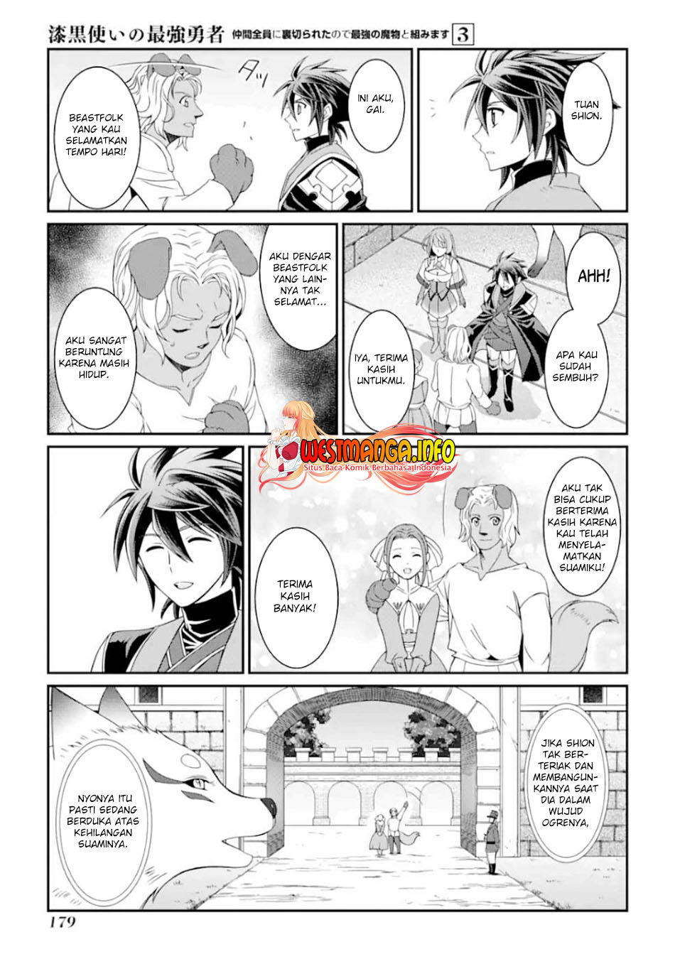 Shikkoku tsukai no saikyo yusha nakama zen’in ni uragira retanode saikyo no mamono Chapter 13. Gambar 9