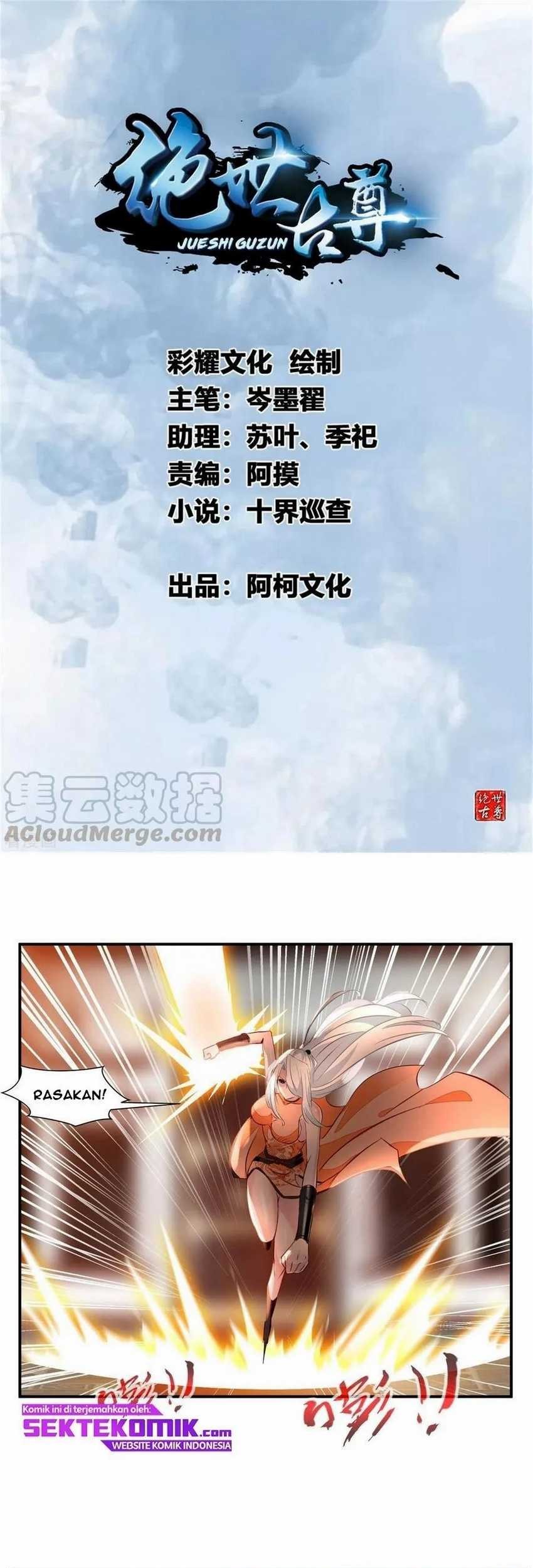 Baca Manhua Jueshi Guzun Chapter 66 Gambar 2
