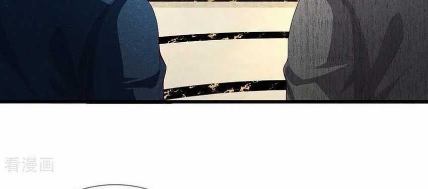 Ultimate King of Mixed City Chapter 153 Gambar 16