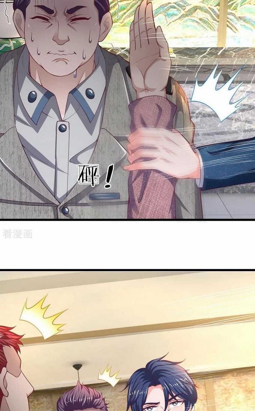 Ultimate King of Mixed City Chapter 153 Gambar 23