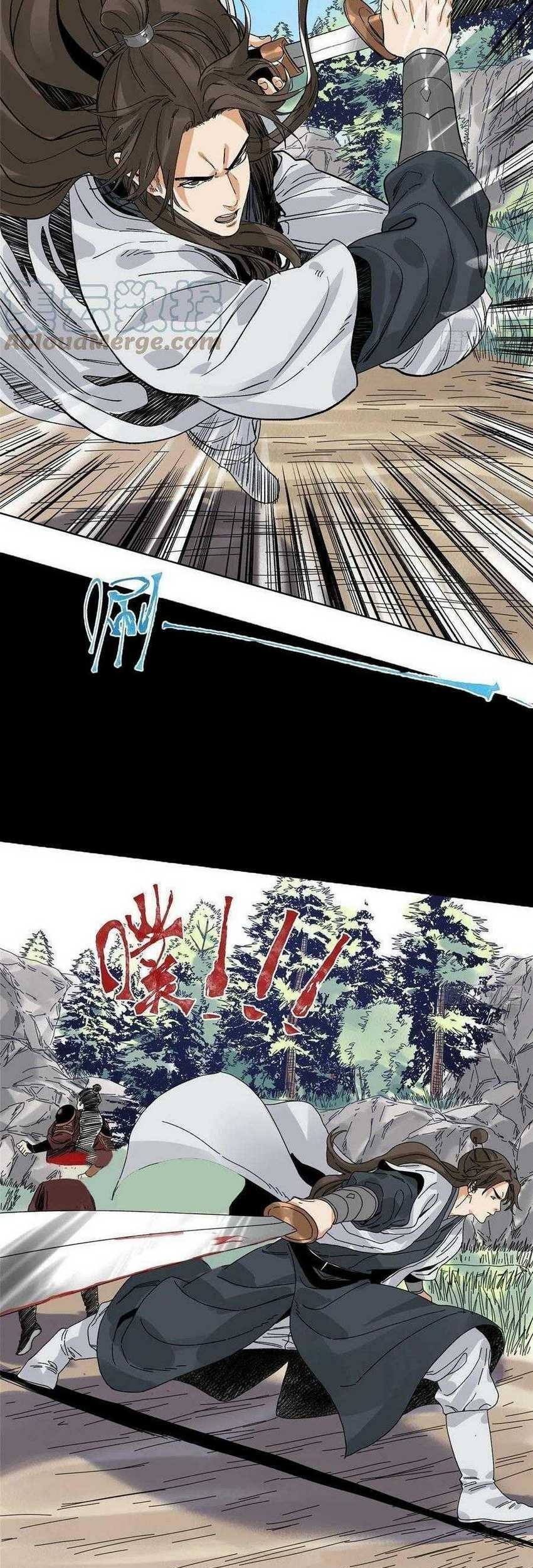 The Taoist Chapter 88 Gambar 11