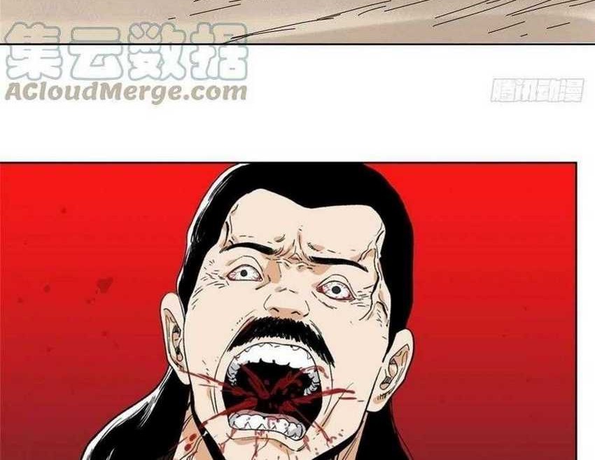 The Taoist Chapter 88 Gambar 12