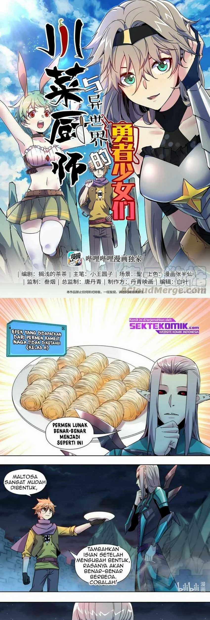 Baca Manhua Sichuan Chef and Brave Girl in Another world Chapter 29 Gambar 2