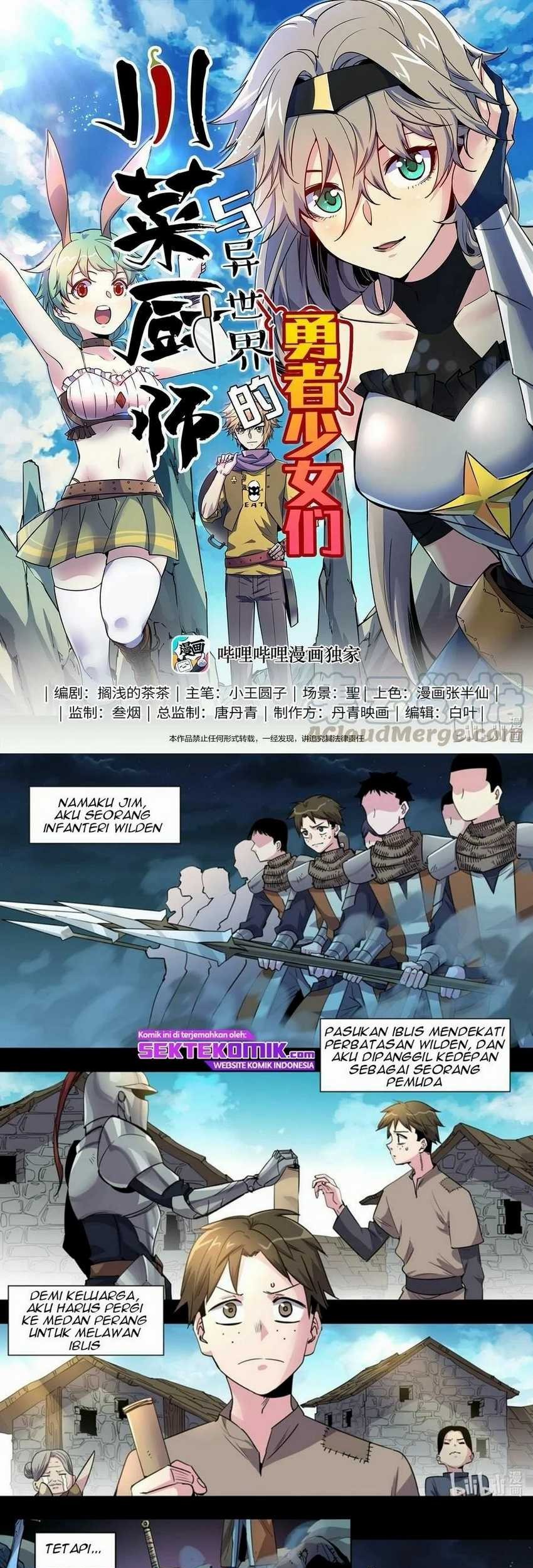 Baca Manhua Sichuan Chef and Brave Girl in Another world Chapter 28 Gambar 2