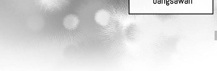 I Tamed the Crazy Marquis Chapter 16 Gambar 17
