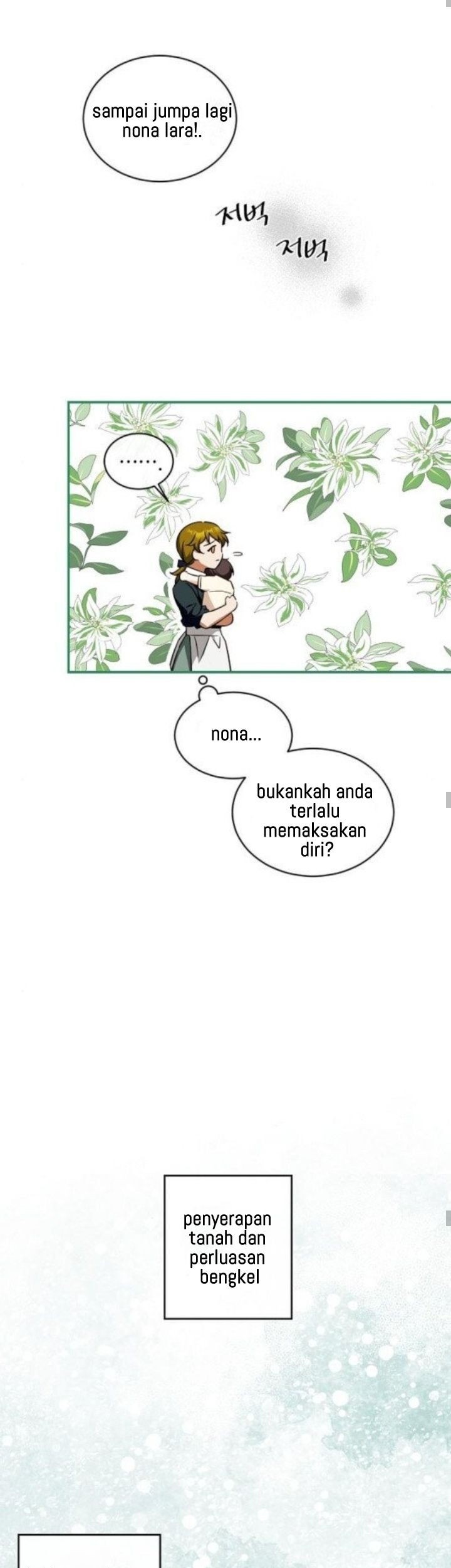 I Tamed the Crazy Marquis Chapter 14 Gambar 17