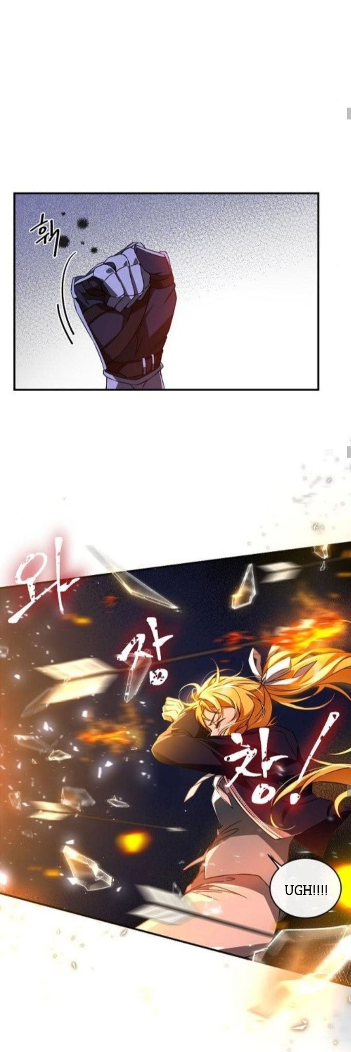 I Tamed the Crazy Marquis Chapter 12 Gambar 24