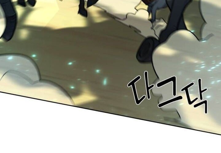 Regina Rena – To the Unforgiven Chapter 2 Gambar 78