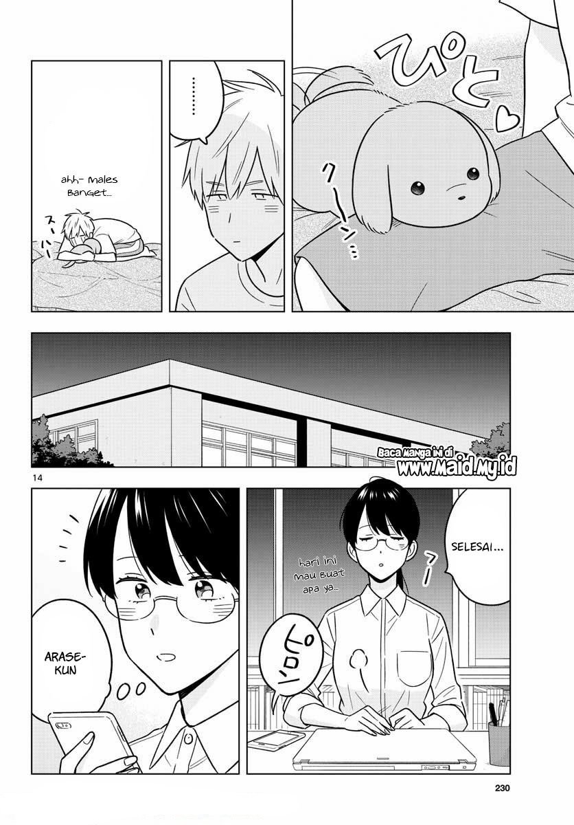 Sensei wa Koi wo Oshierarenai Chapter 43. Gambar 16