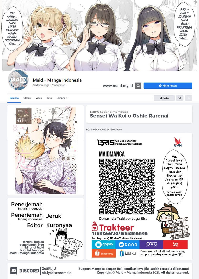 Baca Manga Sensei wa Koi wo Oshierarenai Chapter 43. Gambar 2