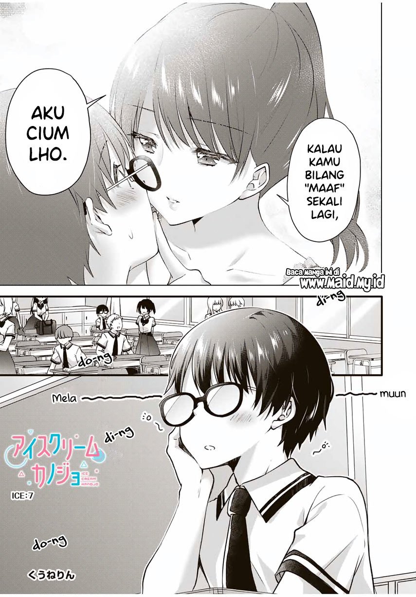 Ice Cream Kanojo Chapter 07. Gambar 3