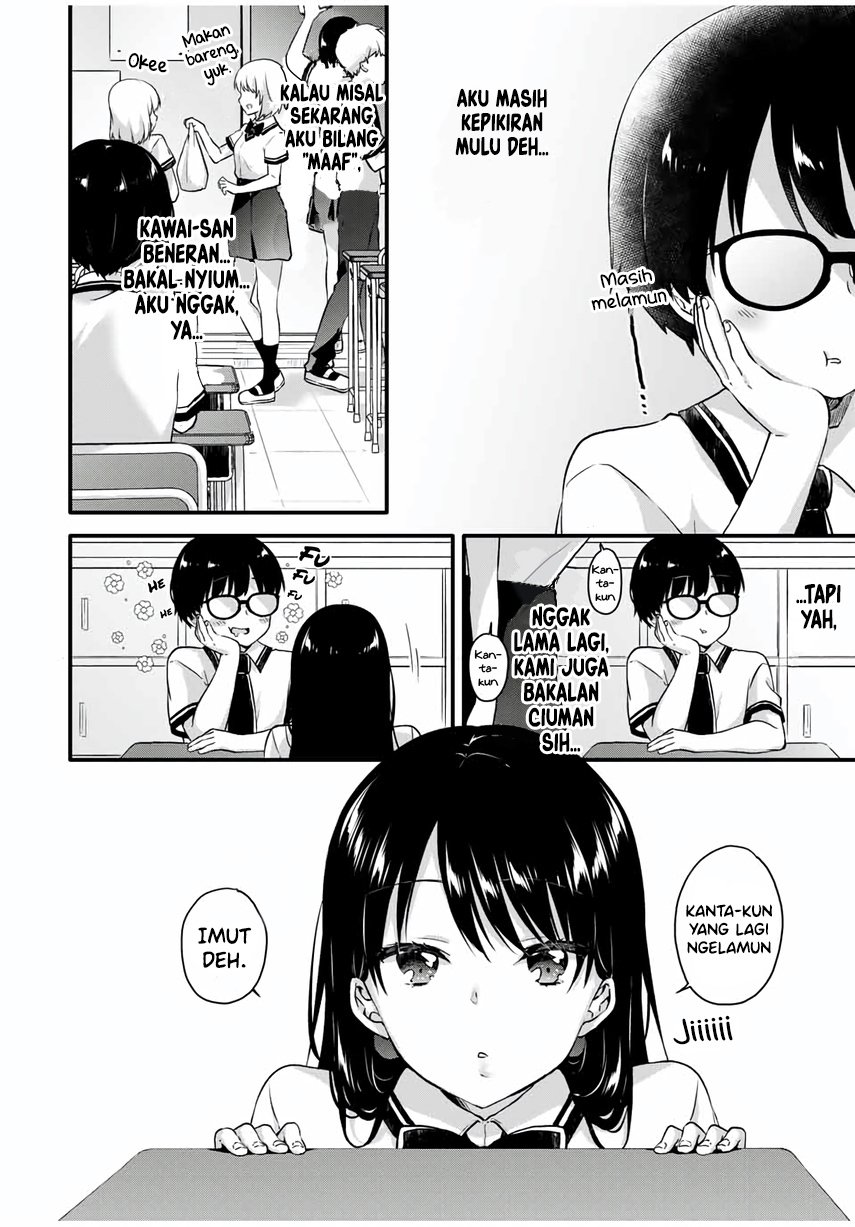Ice Cream Kanojo Chapter 07. Gambar 4