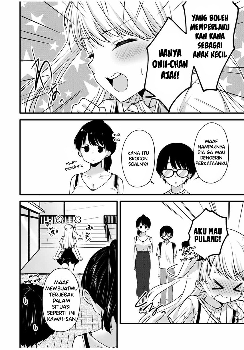 Ice Cream Kanojo Chapter 06 Gambar 12