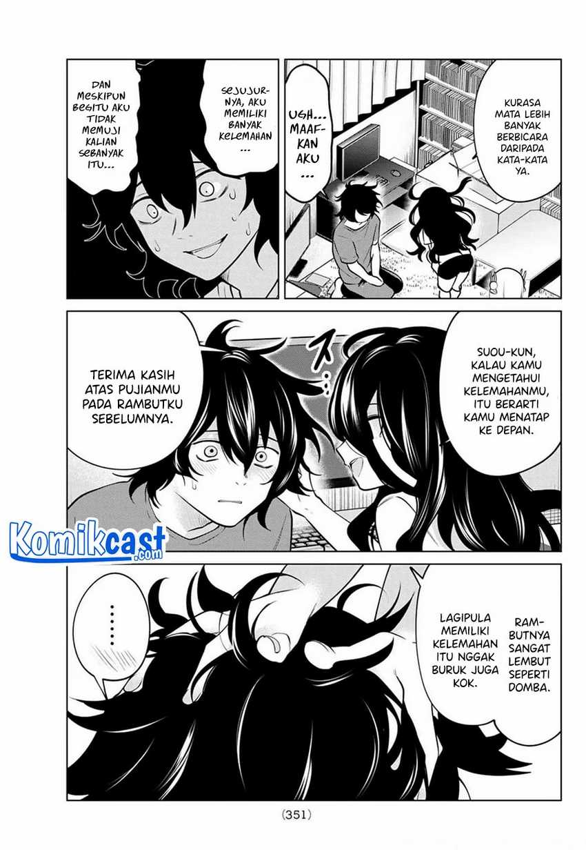 A Saint Joined My Party! Chapter 32 Gambar 10