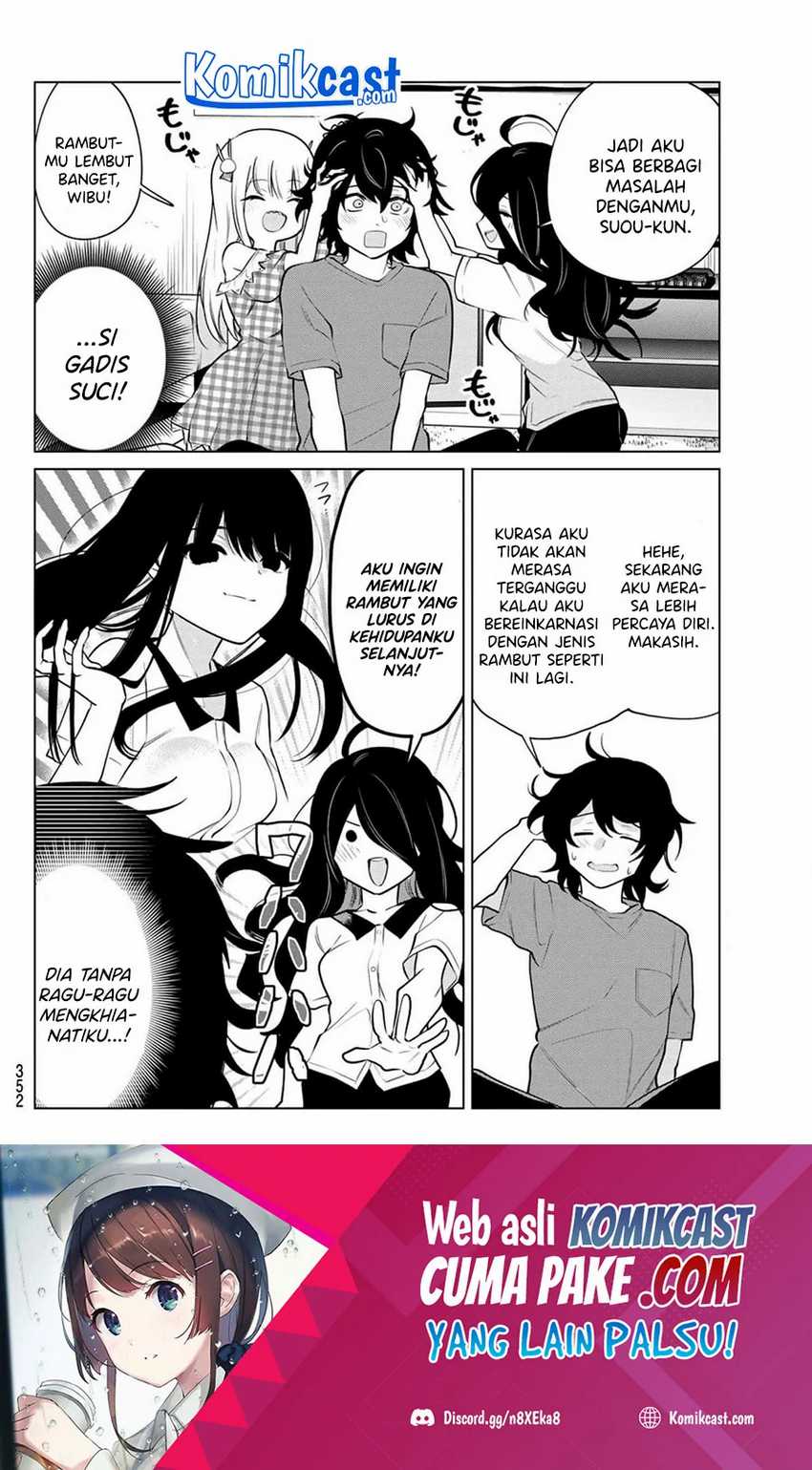 A Saint Joined My Party! Chapter 32 Gambar 11