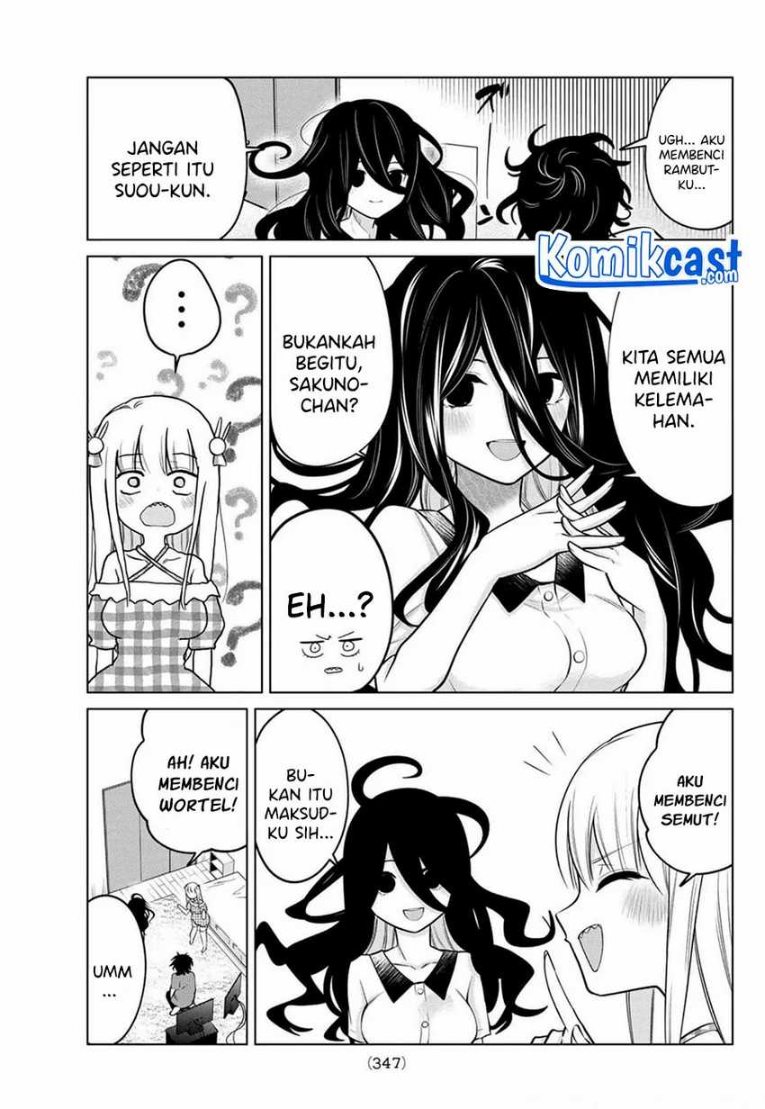 A Saint Joined My Party! Chapter 32 Gambar 6