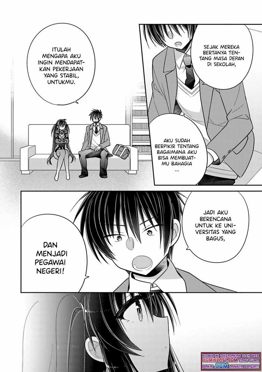 Siscon Ani to Brocon Imouto ga Shoujiki ni Nattara Chapter 37 Gambar 7