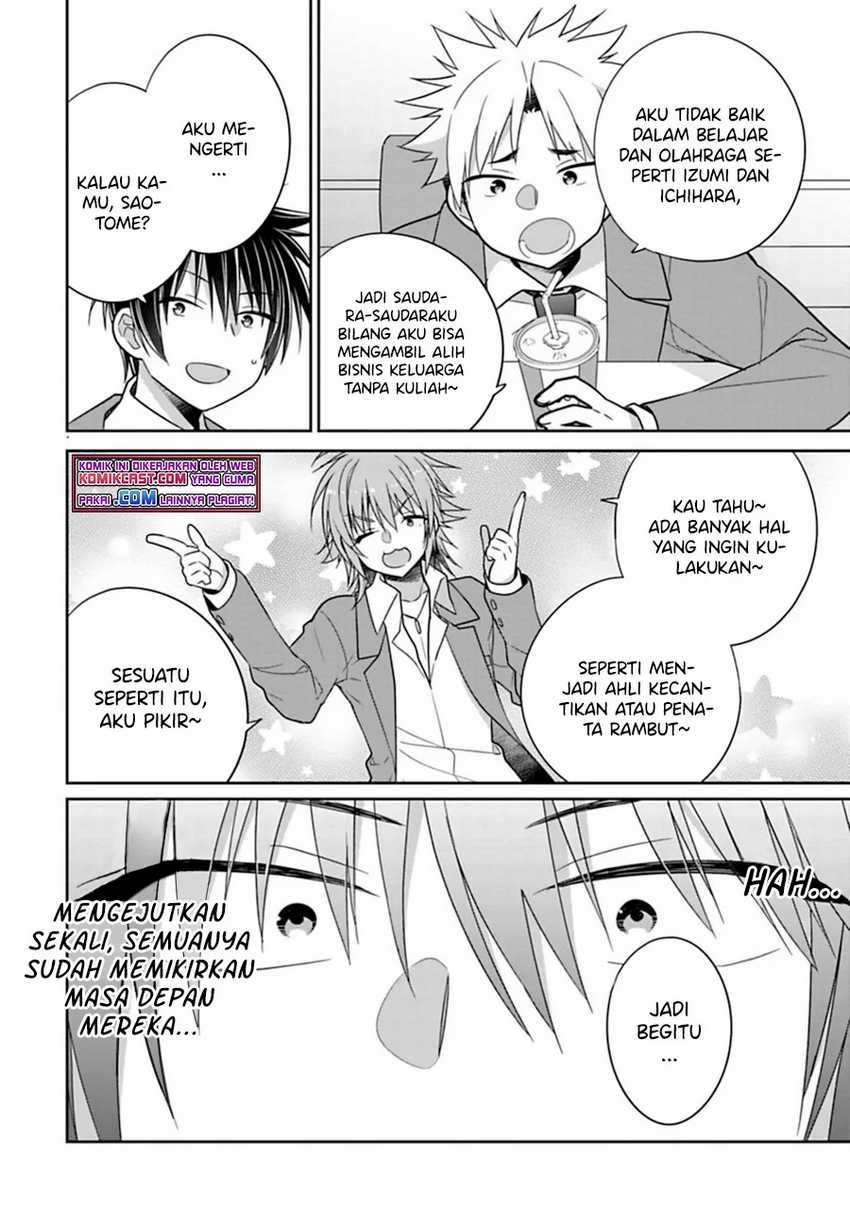 Siscon Ani to Brocon Imouto ga Shoujiki ni Nattara Chapter 36 Gambar 5