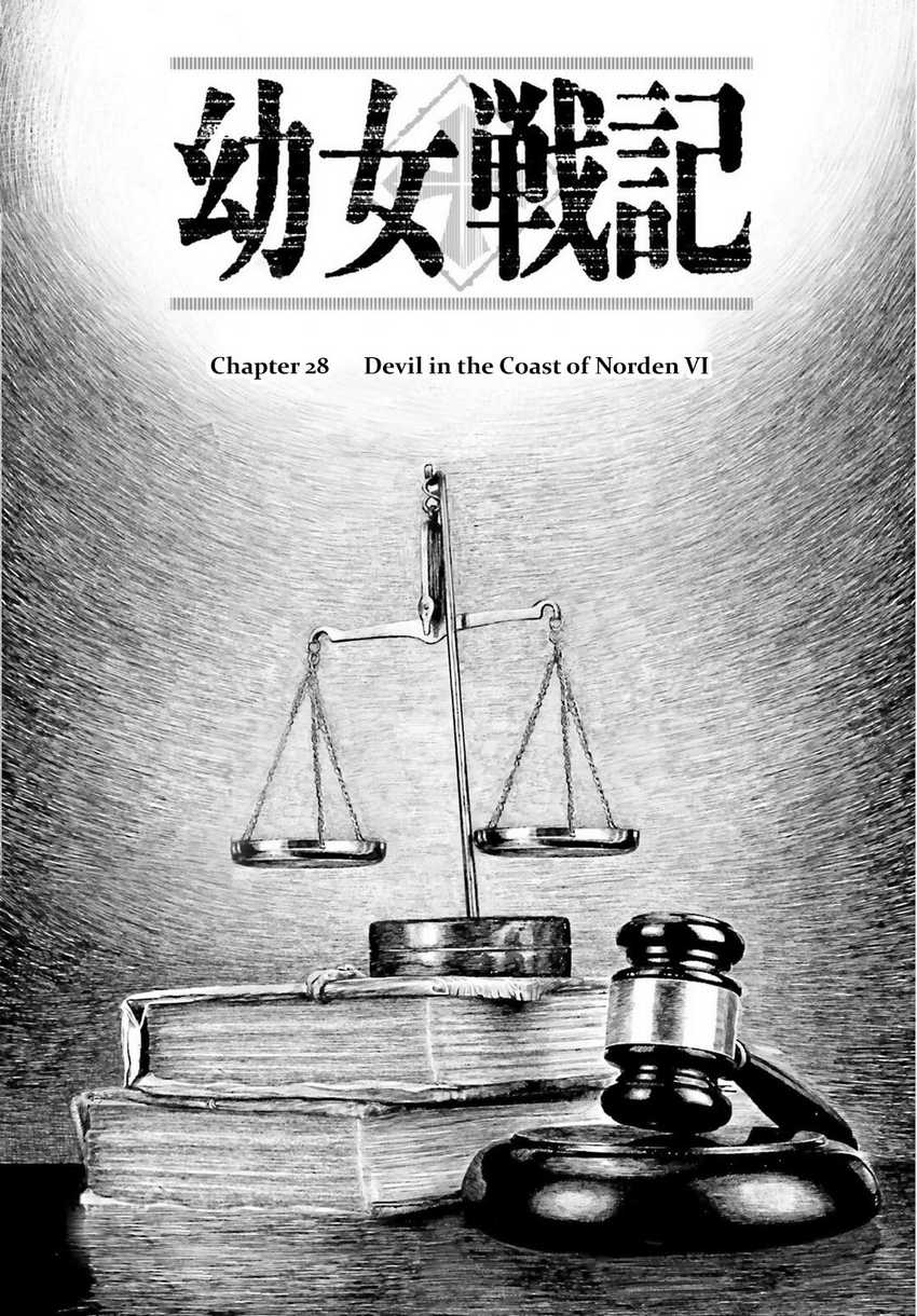 Baca Manga Youjo Senki Chapter 28 Gambar 2