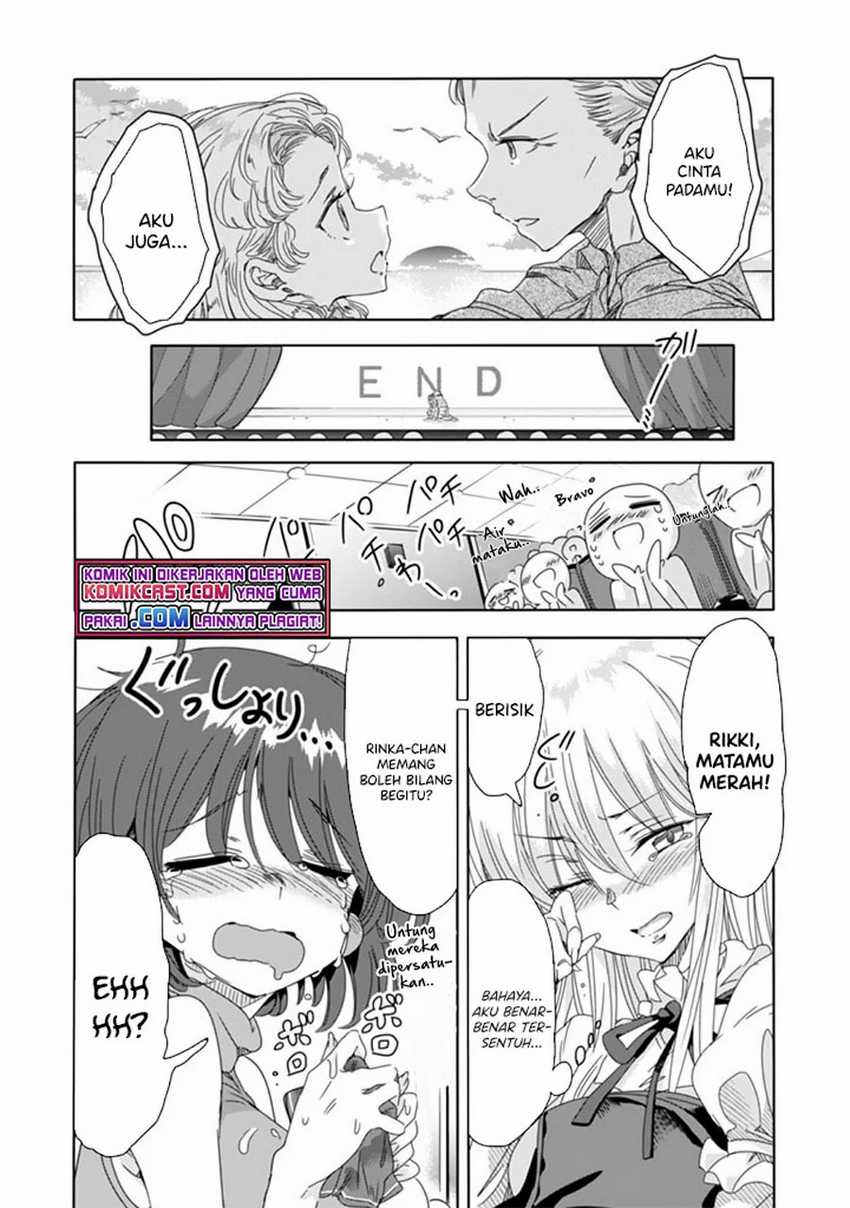 Class de Inkya no Ore ga Jitsu wa Daininki Band no Vocal na Ken Chapter 08 Gambar 5