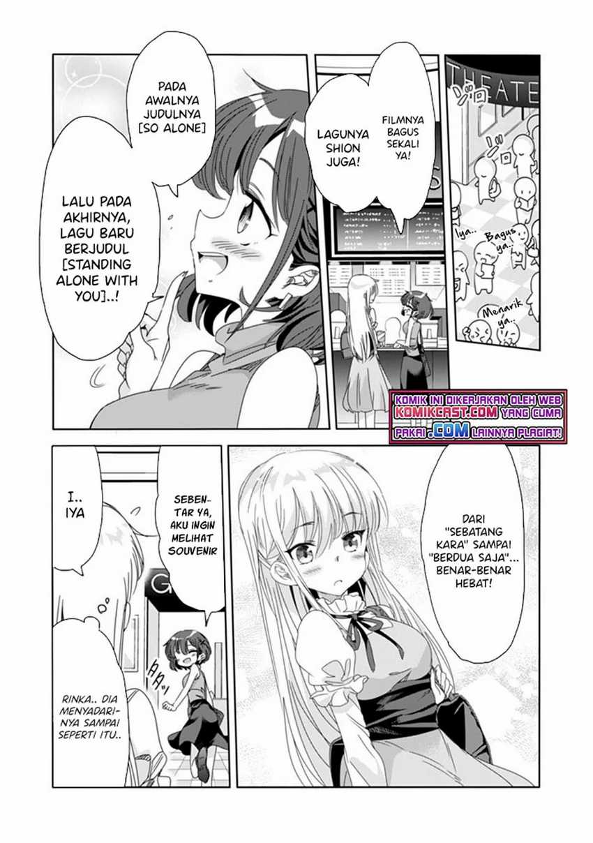 Class de Inkya no Ore ga Jitsu wa Daininki Band no Vocal na Ken Chapter 08 Gambar 6