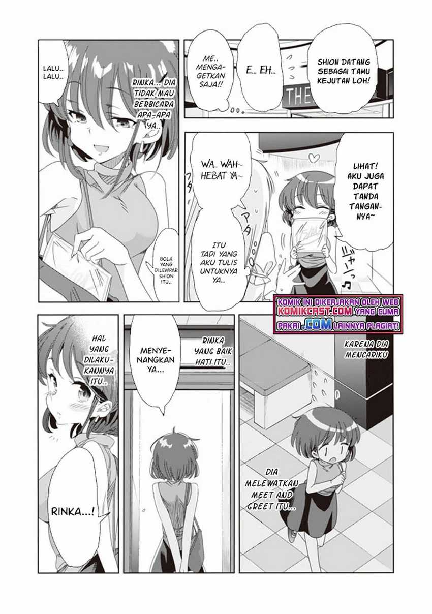 Class de Inkya no Ore ga Jitsu wa Daininki Band no Vocal na Ken Chapter 08 Gambar 8