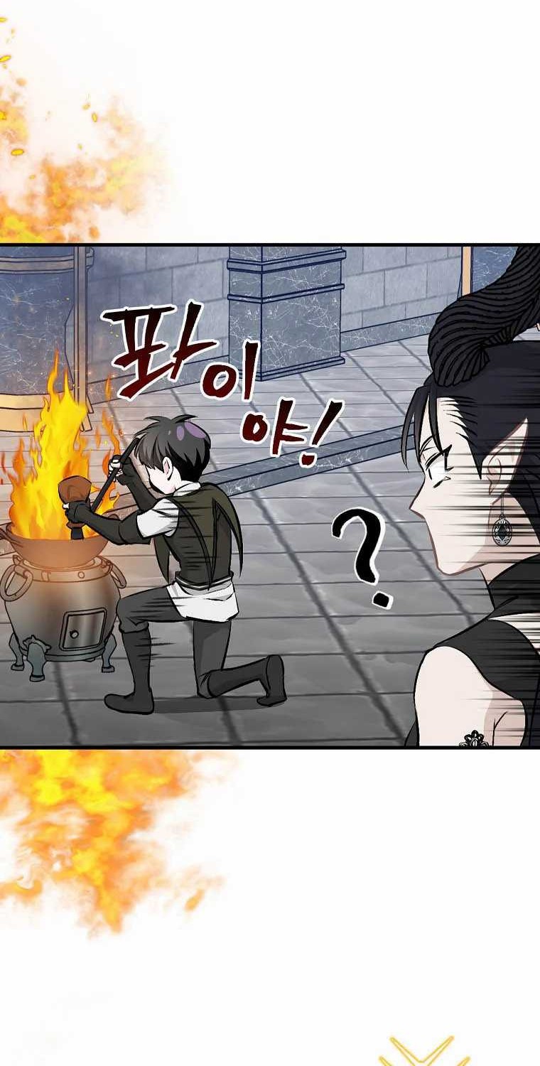Leveling Up, By Only Eating! Chapter 92 Gambar 9