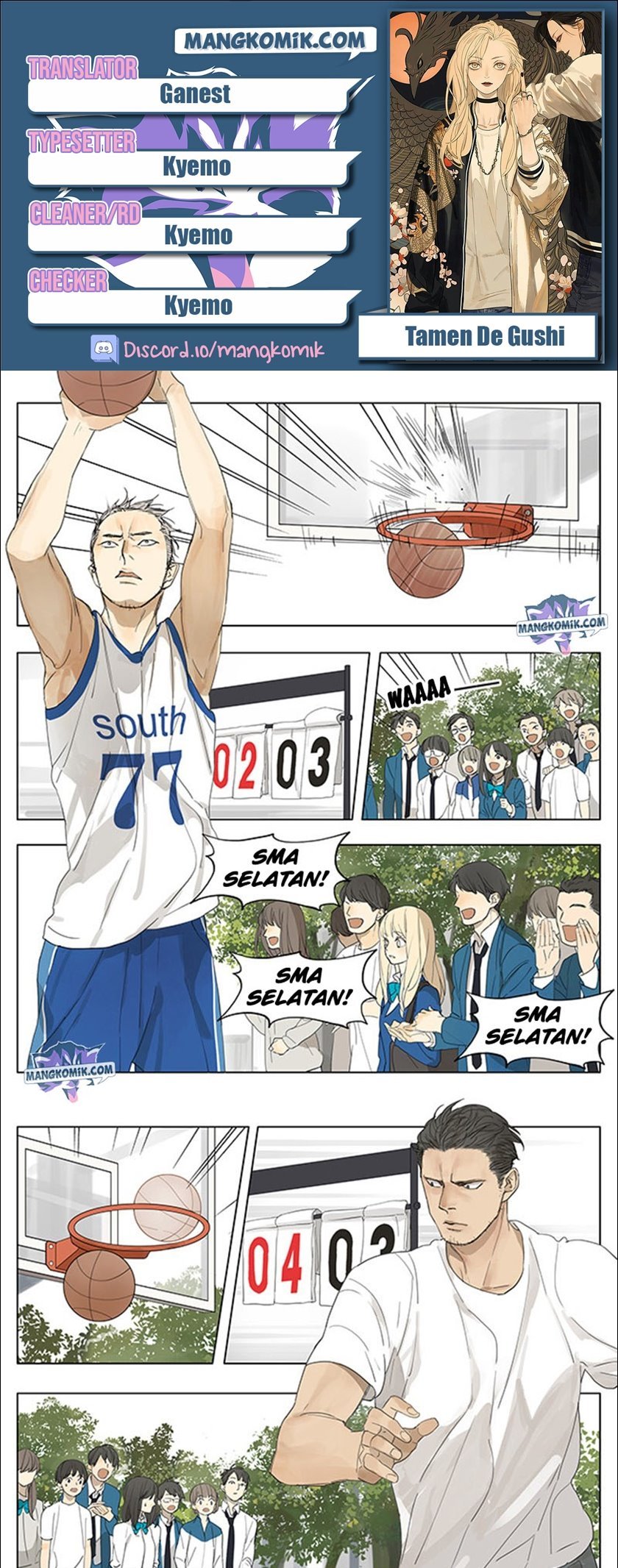 Baca Komik Tamen De Gushi Chapter 117 Gambar 1