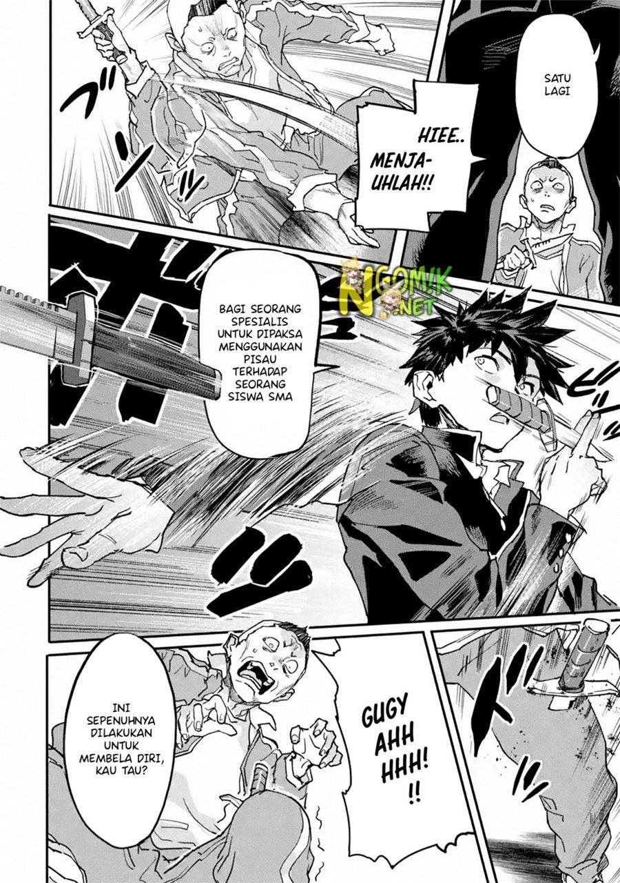 The Hero Who Returned Remains the Strongest in the Modern World Chapter 13.1 Gambar 5