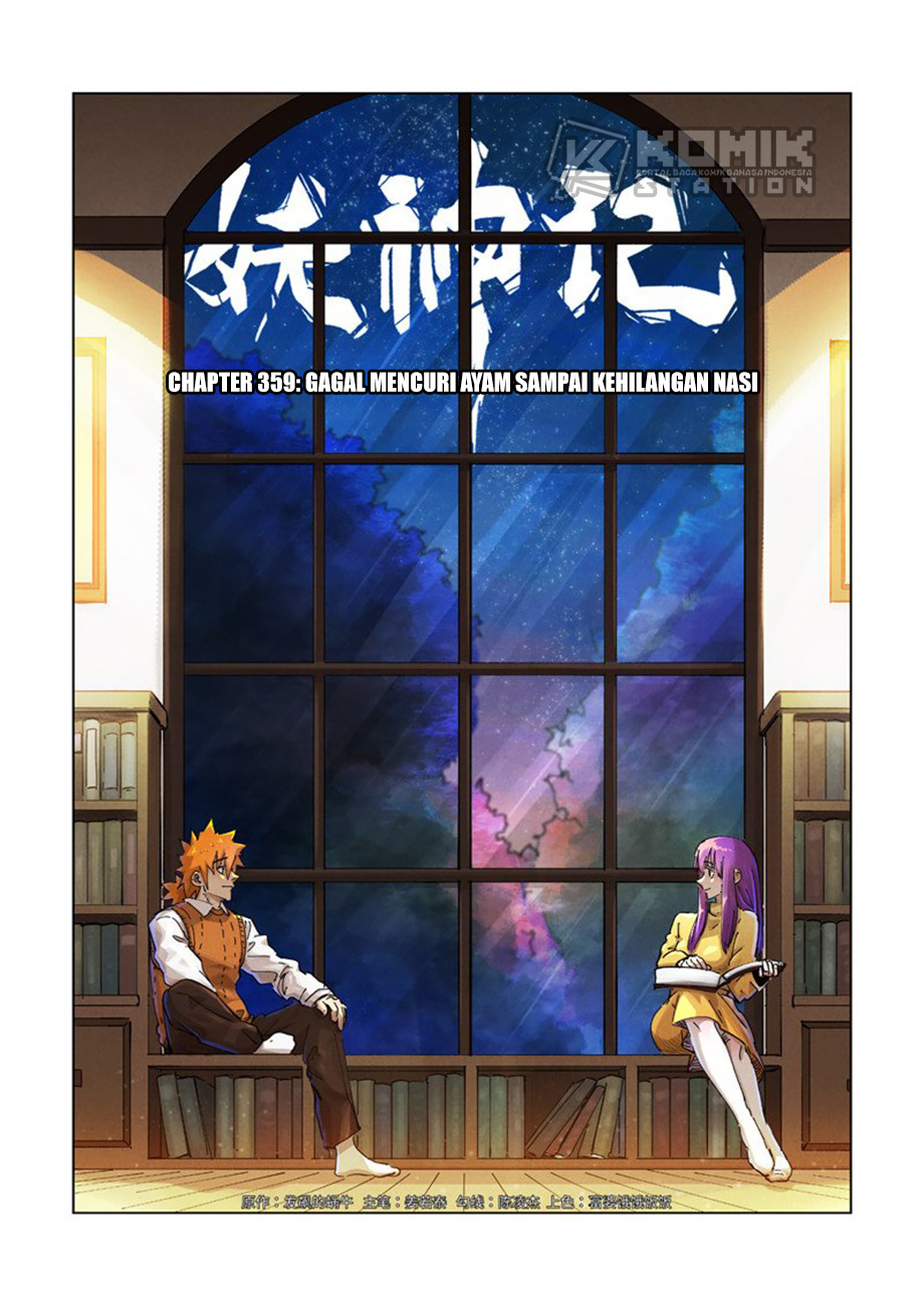 Baca Manhua Tales of Demons and Gods Chapter 359 Gambar 2