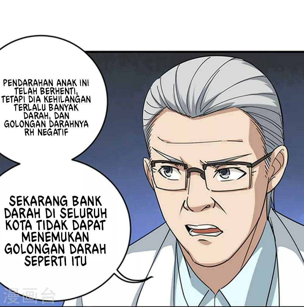 School Flower Master Chapter 16 Gambar 14