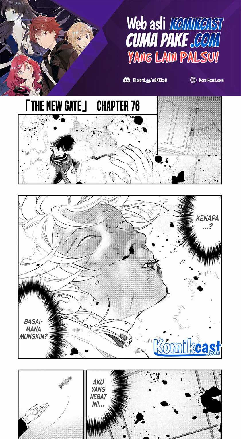 Baca Manga The New Gate Chapter 76 Gambar 2