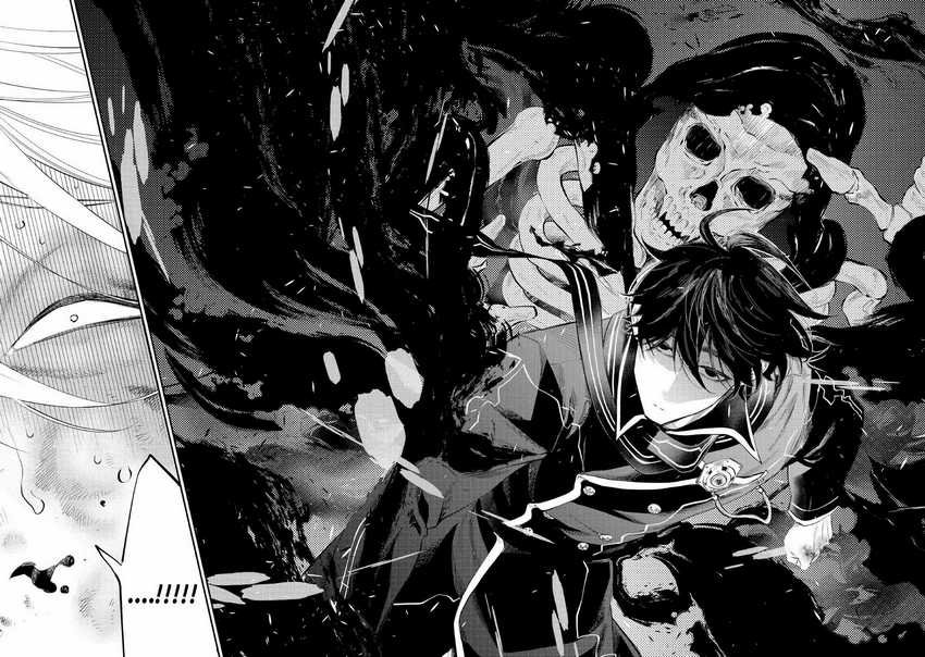 The New Gate Chapter 76 Gambar 5