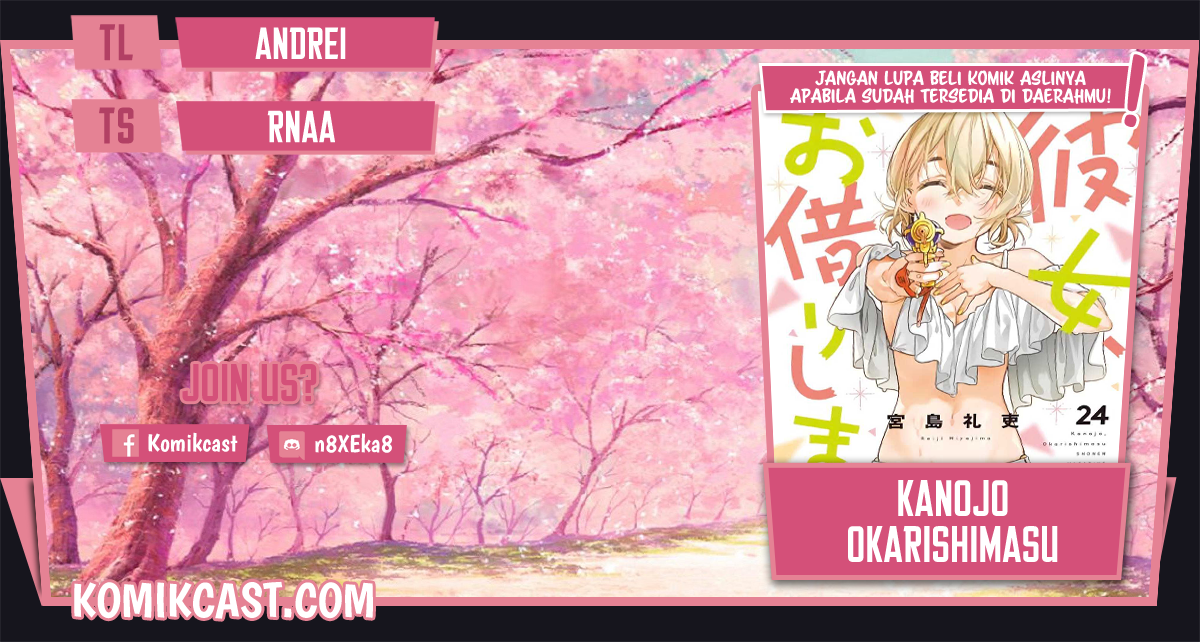 Baca Komik Kanojo Okarishimasu Chapter 217 Gambar 1