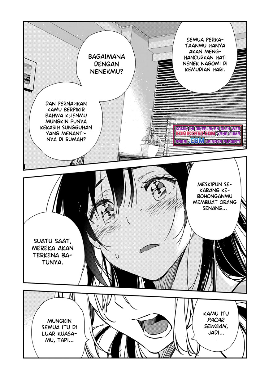 Kanojo Okarishimasu Chapter 217 Gambar 11