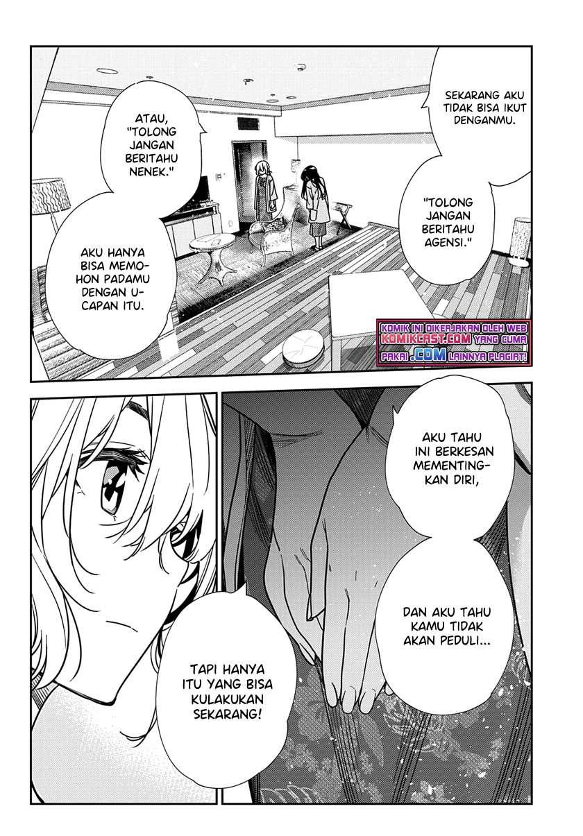 Kanojo Okarishimasu Chapter 217 Gambar 16