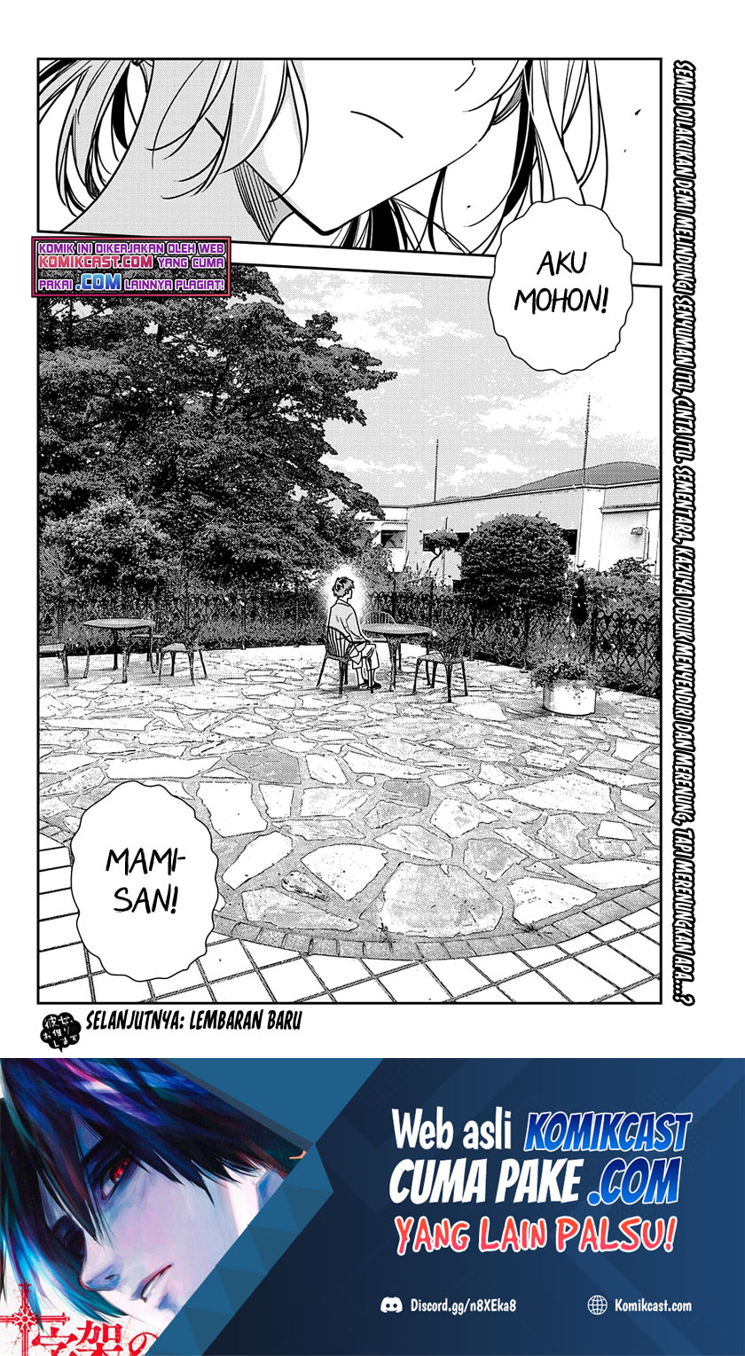 Kanojo Okarishimasu Chapter 217 Gambar 19