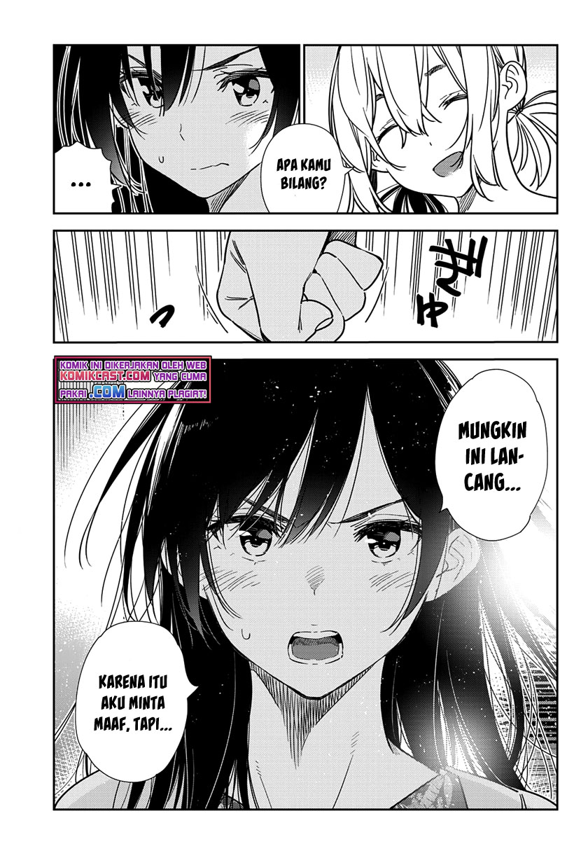 Kanojo Okarishimasu Chapter 217 Gambar 4