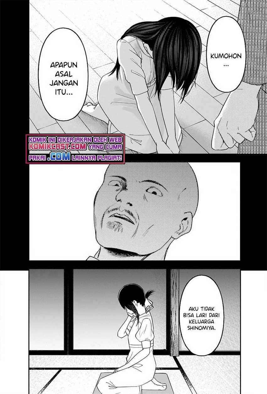 Kaguya-sama wa Kokurasetai – Tensai-tachi no Renai Zunousen Chapter 248 Gambar 12