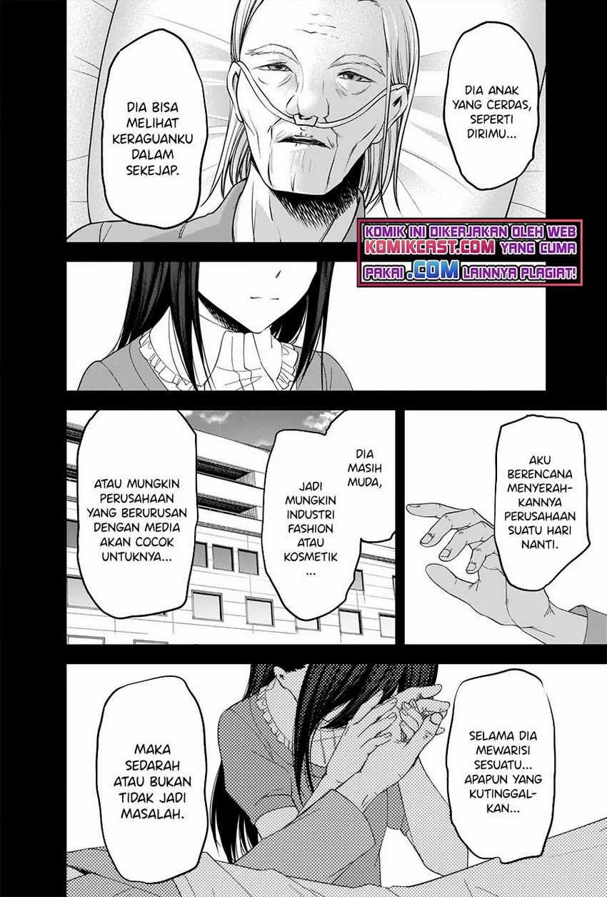 Kaguya-sama wa Kokurasetai – Tensai-tachi no Renai Zunousen Chapter 248 Gambar 16
